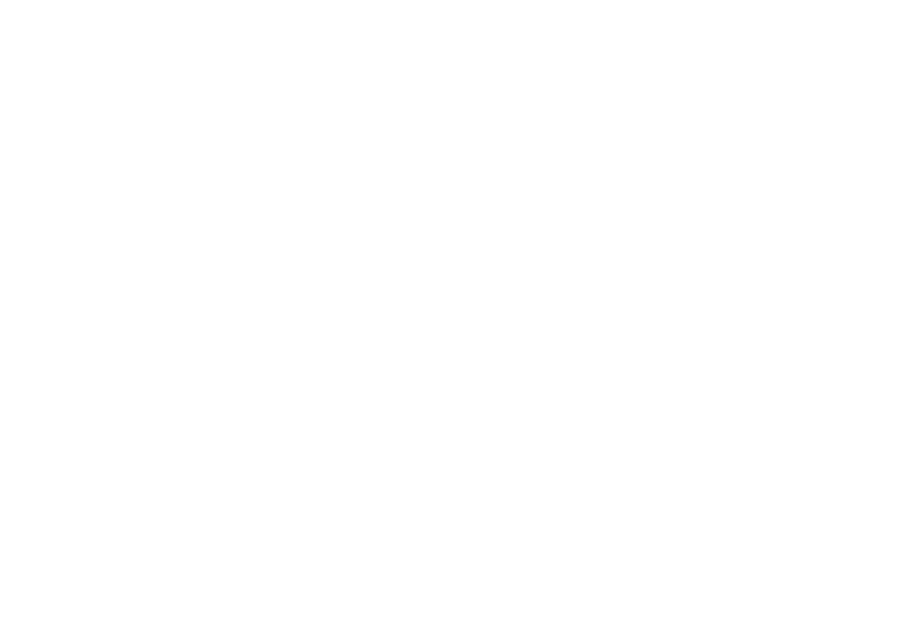 Amaycure