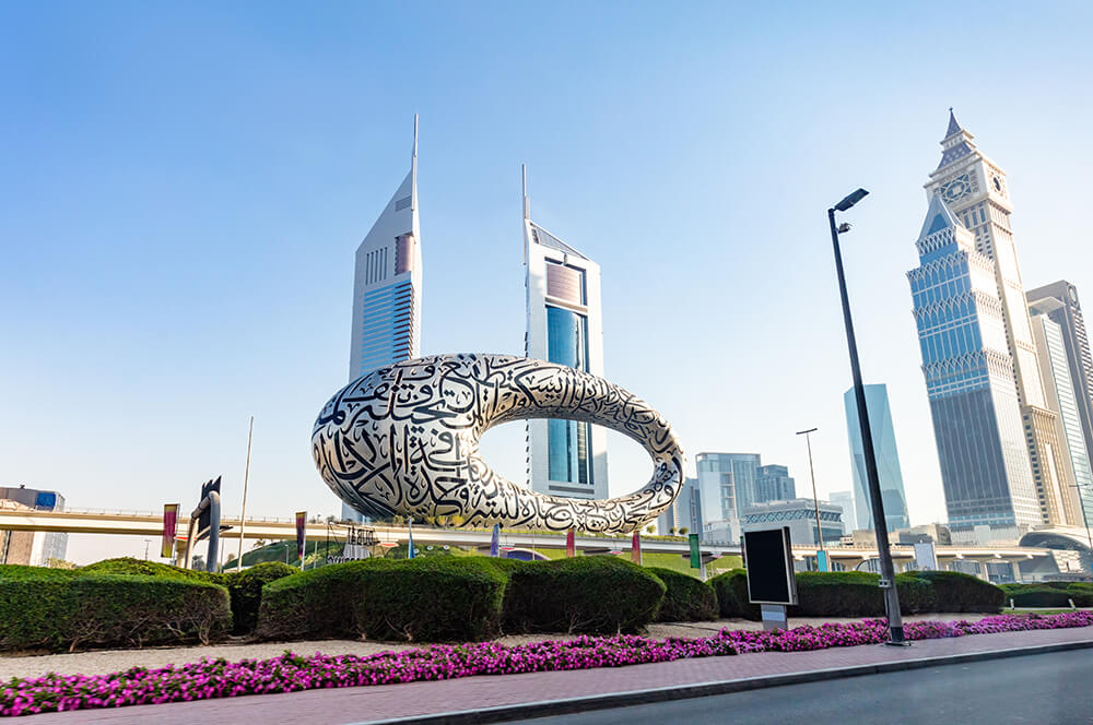 museum-future-dubai-uae-city-downtown